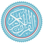 Logo of Quran All in One android Application 