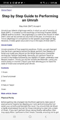 Quran All in One android App screenshot 0