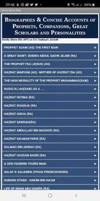 Quran All in One android App screenshot 3