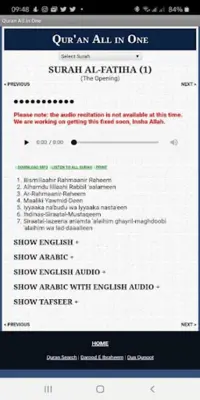 Quran All in One android App screenshot 5