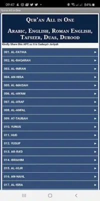 Quran All in One android App screenshot 6